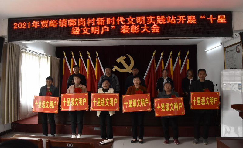 1618973893739518.png 圖片3.png