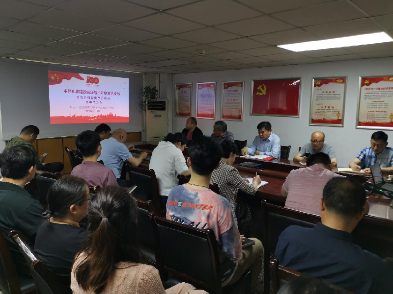 1620717802134148.png 圖片2.png