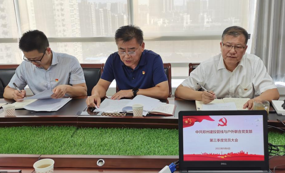 1662542396102074.png 圖片2.png