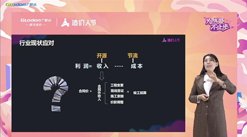 1668589336162032.jpg 微信圖片_20221116165217_副本.jpg