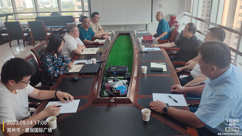 1695005674111616.jpg 微信圖片_20230918105055_副本.jpg